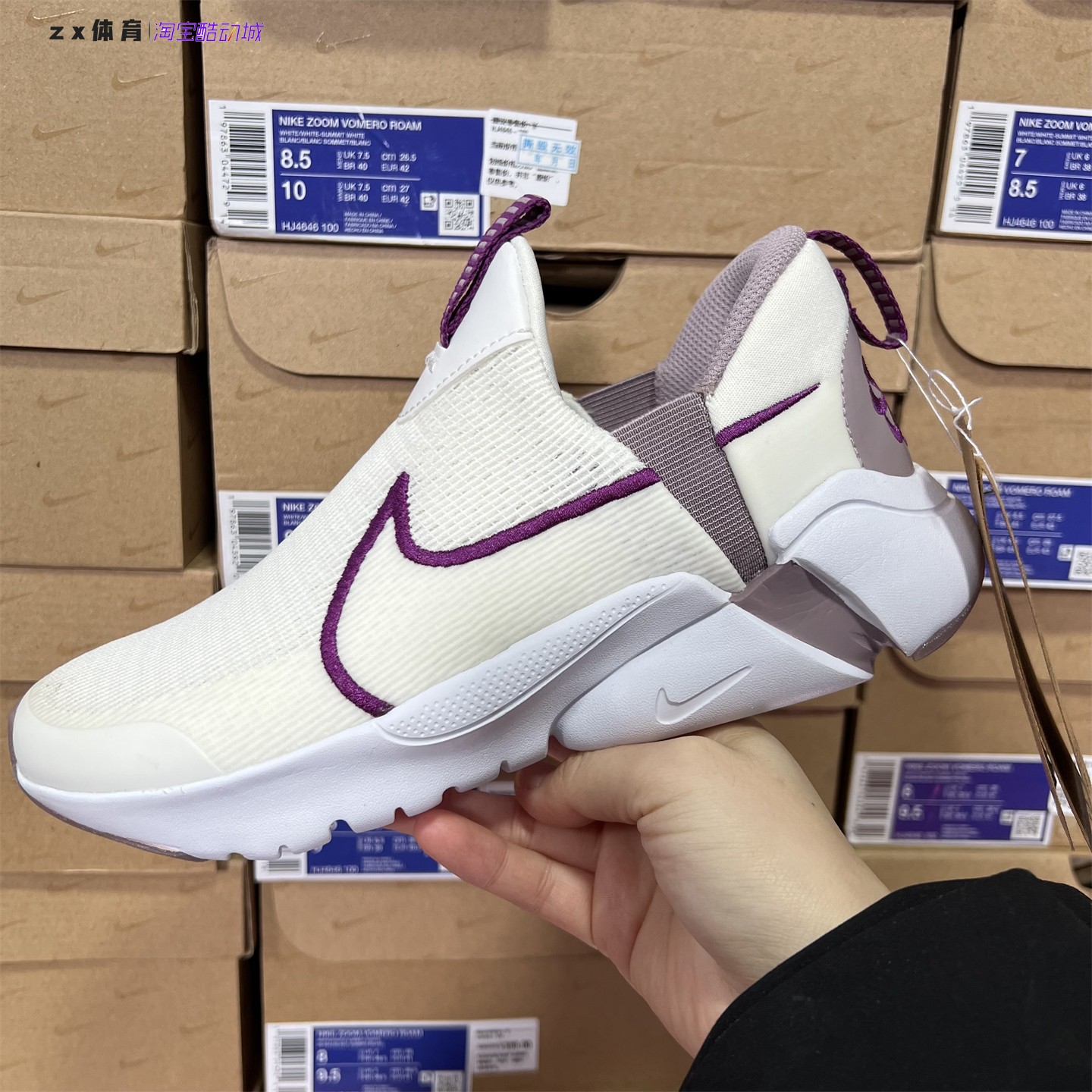 耐克Nike运动舒适透气休闲鞋