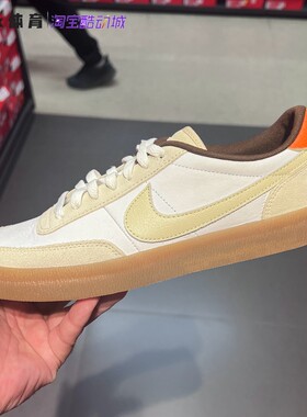 耐克Nike Killshot 2 男子运动休闲板鞋HM3730 FQ8903 432997