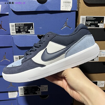 耐克Nike SB Force 58 男子低帮复古休闲板鞋DV5477-404