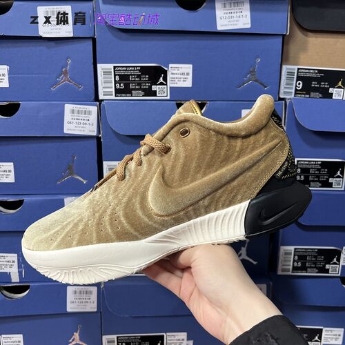 耐克Nike Zoom Lebron 21 男子缓震耐磨实战篮球鞋FZ7884-700