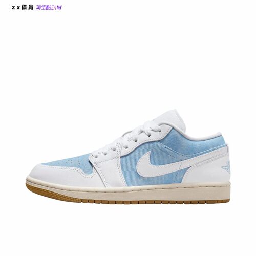 耐克Nike低帮运动休闲板鞋