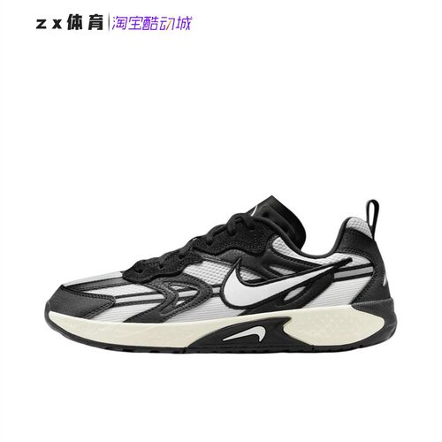 耐克Nike JAM 女子复古休闲运动透气老爹鞋FN0314-004-101-200