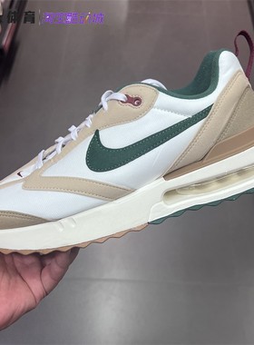 耐克Nike Air Max Dawn 男子气垫缓震运动休闲鞋DQ3991 FB7158