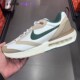 DQ3991 耐克Nike FB7158 Dawn 男子气垫缓震运动休闲鞋 Air Max