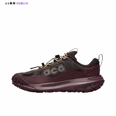 耐克Nike ACG Mountain Fly 2 男子户外运动徒步鞋HF6245-200