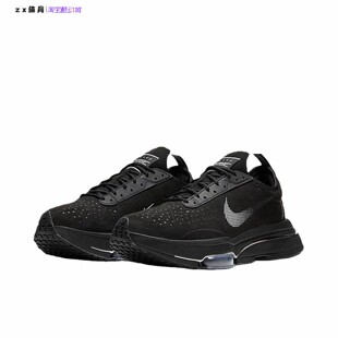 CJ2033 耐克Nike 004 男子气垫缓震休闲运动跑步鞋 Type Air Zoom