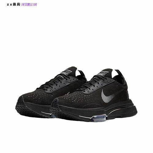 耐克Nike Air Zoom Type 男子气垫缓震休闲运动跑步鞋CJ2033-004