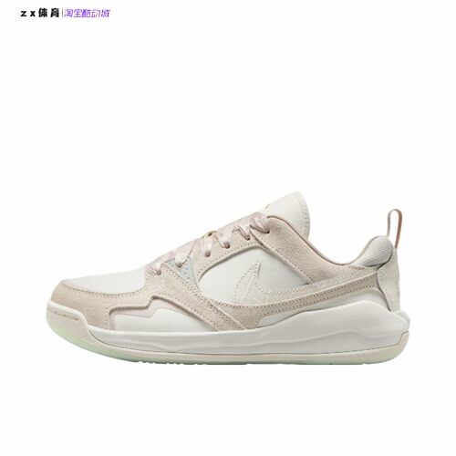 耐克Nike Jordan CMFT Era 女子运动休闲板鞋HJ6778 IQ3473