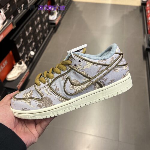 耐克Nike Dunk 耐磨休闲运动板鞋HJ7673 IB4647 IH7354 IM6571