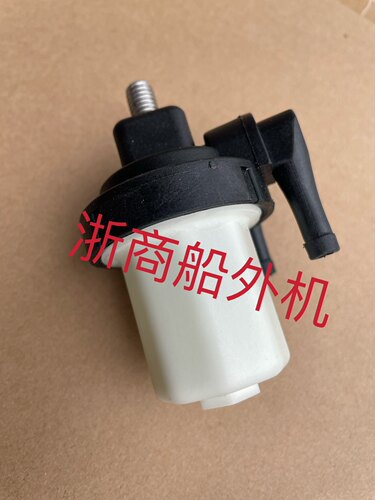 适配雅马哈派尼尔百胜2冲15/25/30/40/60船外机汽油过滤器滤芯器