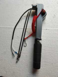 适配雅马哈百胜海的船长9.8/12/15 /18马力船外机操纵臂手柄总成