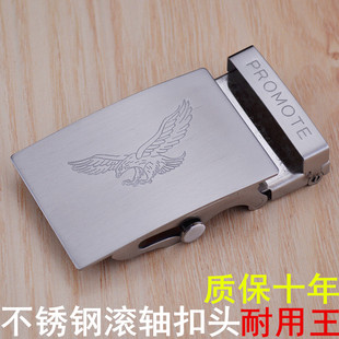 不锈钢皮带扣头无孔无牙腰带头腰带扣3.5CM滚轴扣自动扣腰带头