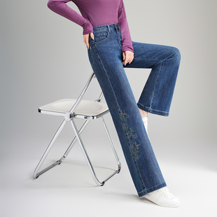 风姿歌重工水洗2026秋冬新款高腰显瘦女垂感窄版阔腿大码刺绣长裤