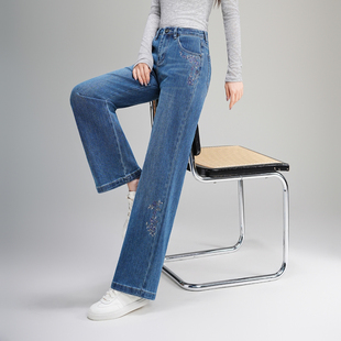 2026风姿歌冬季新款高腰大码窄版阔腿牛仔女显瘦垂感刺绣阔腿长裤