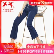 Fengzi song 2019 hè cao eo cao co giãn micro-la jeans của phụ nữ mỏng hoang dã quần chín điểm - Cộng với kích thước quần áo