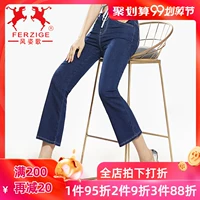 Fengzi song 2019 hè cao eo cao co giãn micro-la jeans của phụ nữ mỏng hoang dã quần chín điểm - Cộng với kích thước quần áo váy yếm dài