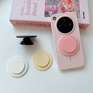 【超薄强磁】磁吸手机支架可拆卸气囊苹果安卓伸缩底座追剧神器