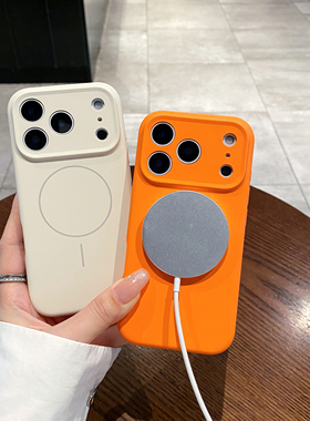 适用于iphone17pro真液态硅胶磁吸16pro防摔手机壳15全包promax简约