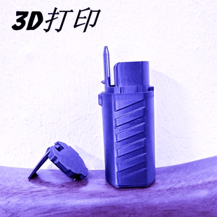 电池盖配件乐辉MP9电池加长盖3D打印电池仓MP9原装电池盖打印配件