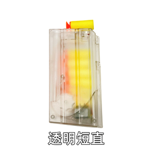 塑料短直透明夹马盖普锦明8弹夹司骏416贝利格精击司马M4短直弹夹