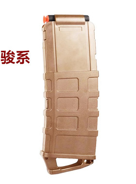 海绵软司骏416马盖普软弹夹mk18弹夹短直金属刻字司骏M4金属弹鼓