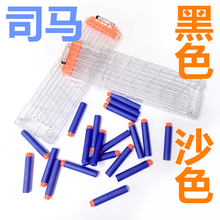 儿童电动软弹枪子弹夹马盖司马M4 scar系列AK配件金属弹匣鼓