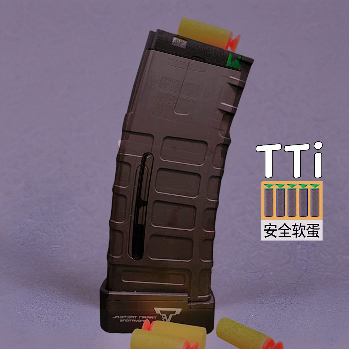 司骏Tti-tr1原装弹夹2.5hk416马盖slr精击L5金属短直mk18金弹鼓