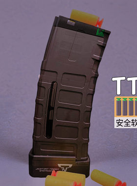 司骏Tti-tr1原装弹夹2.5hk416马盖slr精击L5金属短直mk18金弹鼓