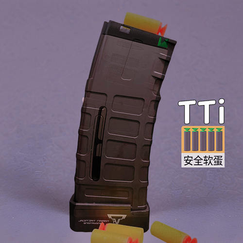 司骏Tti-tr1原装弹夹2.5hk416马盖slr精击L5金属短直mk18金弹鼓