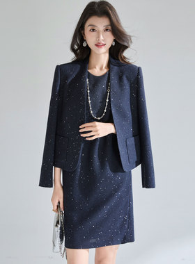 26春季新款气质轻奢亮片纱醋酸羊毛高级感短款外套时尚套装25736
