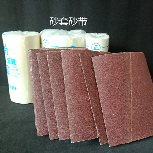 气鼓砂套沙软布硬布定制