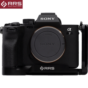 A74专用L板 新款 A7IV 索尼SONY 可外接马盖普背带 美国RRS日日爽