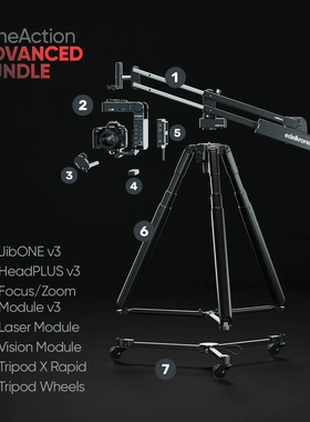 土耳其edelkrone 摄像延时拍摄电动摇臂 JibONEV3及和云台套装