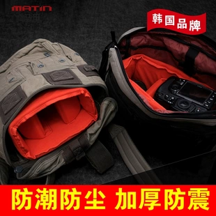 马田单反相机内胆包加厚防震佳能尼康索尼微单收纳便携专业保护袋