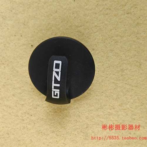 捷信GITZO原装 3 4 5系统家系列三脚架的顶板挂钩