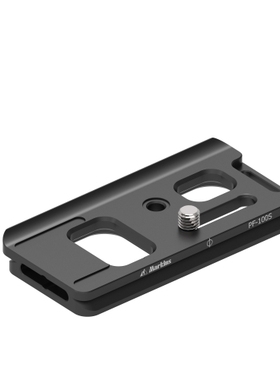 韩国 Markins脚印 富士Fujifilm GFX100S 快装板 马小路 RRS 徕图