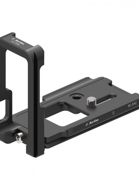 韩国Markins 佳能canon 5DMarkIV 5D4 L型快装板 LC-542 + PC-542