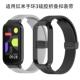 红米手环2 3磁吸折叠扣表带Redmi手环2 3硅胶腕带创意高级男女带