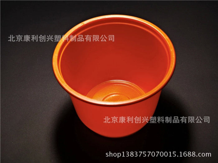 700ml注塑碗/一次性塑料小汤碗/快餐碗打包环保碗/600套带盖/促销