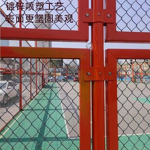 篮球场围栏网足球场网球场羽毛球场围网勾花网围栏户外防护网挡网