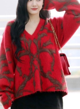 陈都灵宁艺卓同款红色V领毛衣女秋冬慵懒风软糯马海毛针织上衣