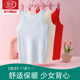 浪莎女童内衣发育期少女文胸桑蚕丝透气运动背心儿童学生打底DT