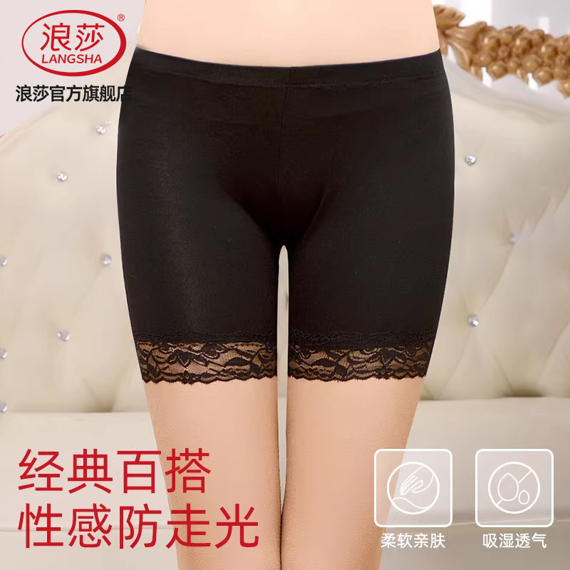 浪莎【清仓】浪莎女士打底裤蕾丝图片