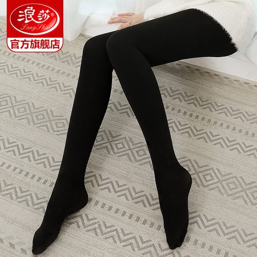 3600D薄绒款 适合9-19℃