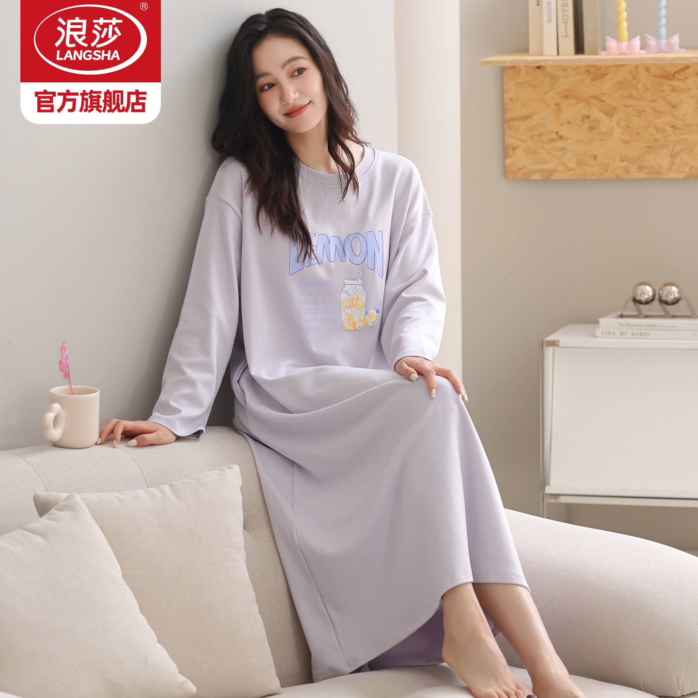 浪莎纯棉长袖睡裙连衣裙