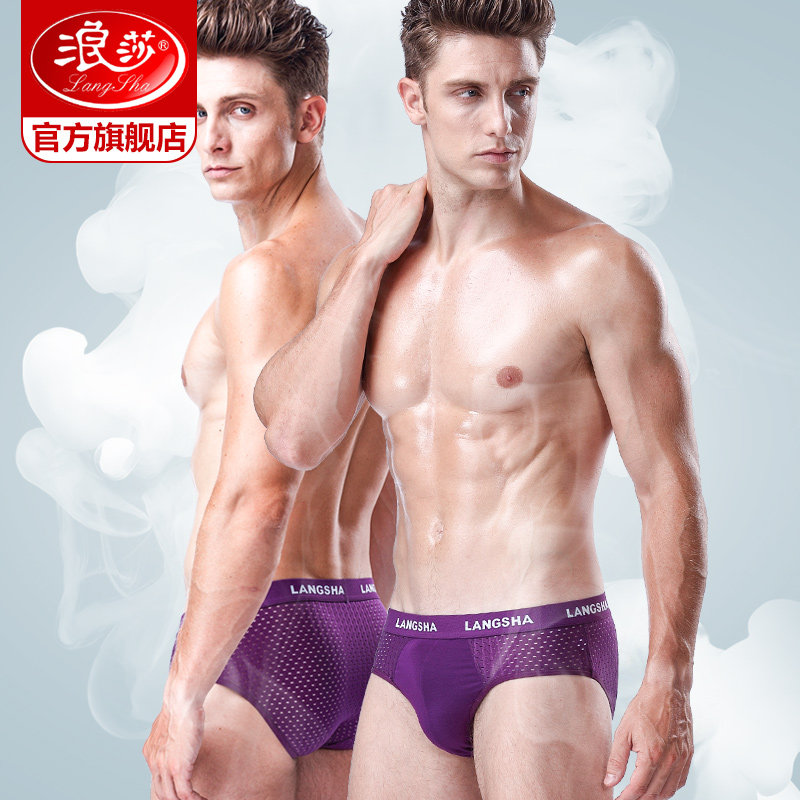 网友分享在meiguo.com的图片