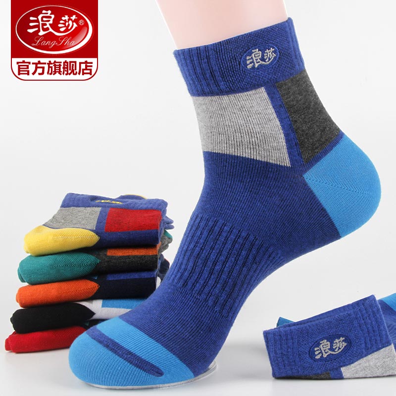 网友分享在meiguo.com的图片