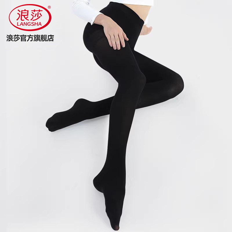 浪莎春秋款空姐收腹提臀中厚丝袜图片