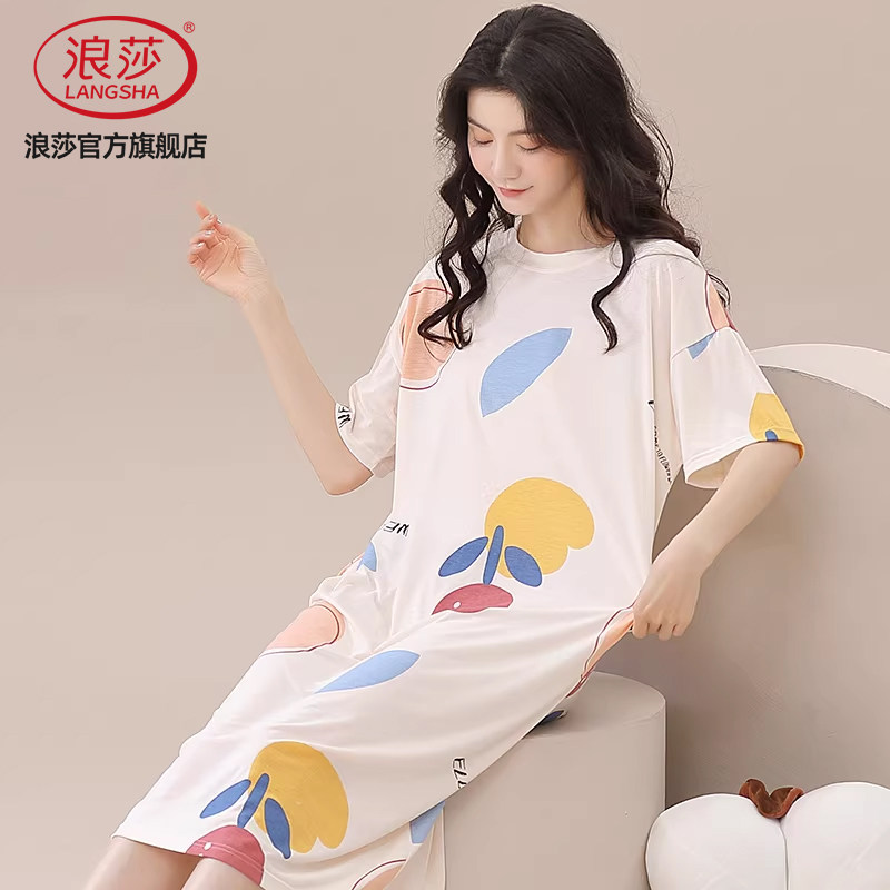 浪莎睡裙夏季女2026新款中长夏天冰丝凉感睡衣薄可爱家居服套装ZH
