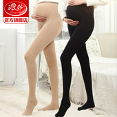 袜中厚大码 浪莎丝袜孕妇裤 春秋加厚加绒连裤 孕妇保暖打底袜子女